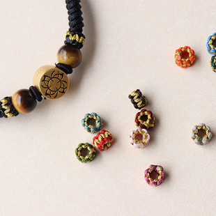 手工编织配件平结线圈璎珞圈diy手绳手链编绳装饰材料古风工艺品