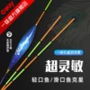 Товары от 一味旗舰店