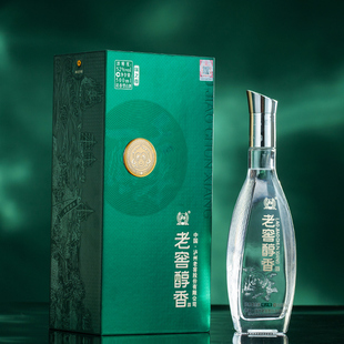泸州老窖醇香味之尊酒52度浓香型白酒礼盒装