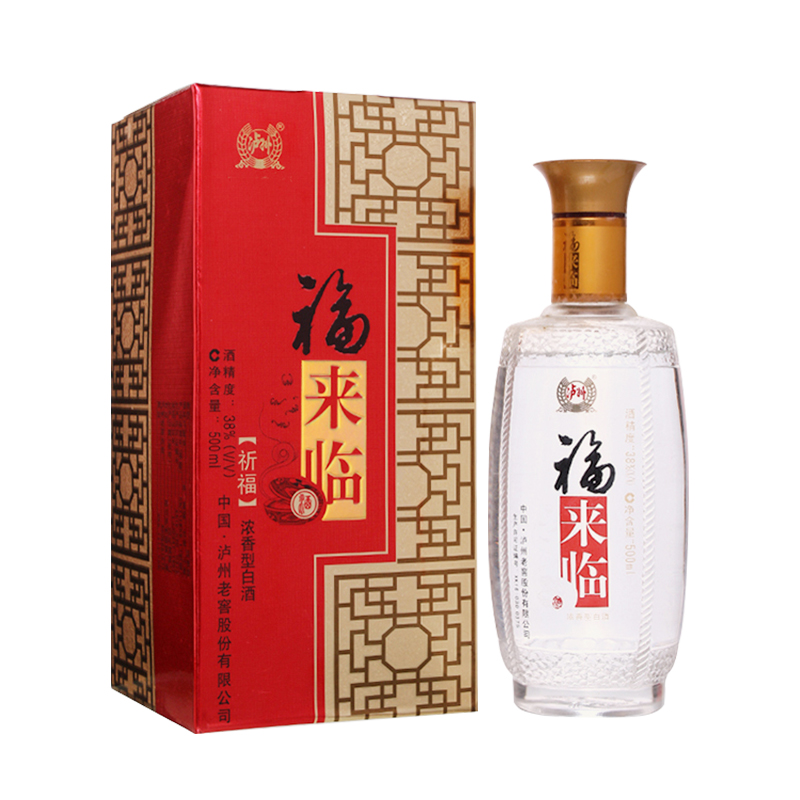 38度500ml泸州老窖福来临祈福纯粮浓香白酒【2007年有霉变慎拍】