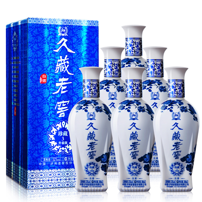 泸州老窖久藏老窖珍藏3升级版白酒52度500ml整箱6瓶【2017年清仓