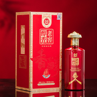 泸州老窖醇香淡雅红色装白酒52度浓香型白酒礼盒装