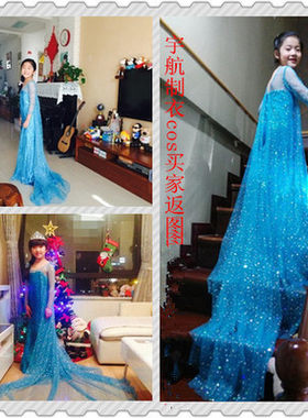 现货冰雪奇缘艾莎女王礼服公主裙