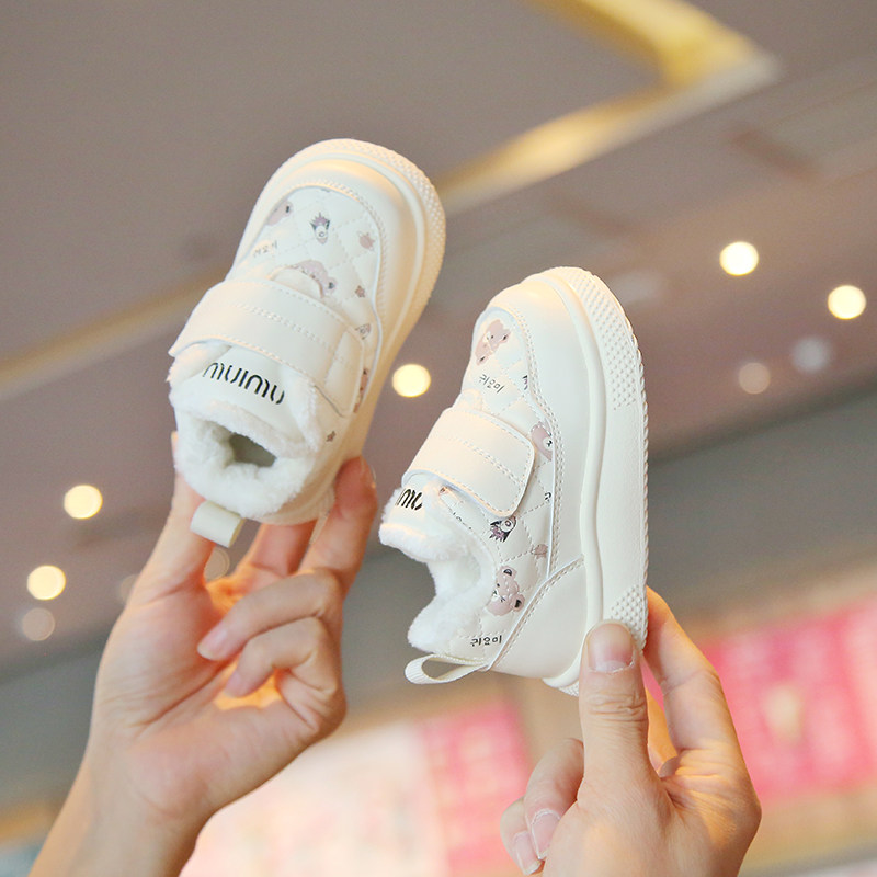 冬季宝宝雪地靴加绒保暖学步棉鞋男女小童鞋子卡通软底婴幼儿鞋,童鞋/婴儿鞋/亲子鞋,雪地靴,淘宝优惠券,粉丝福利购,淘宝优惠卷