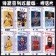 篮球足球明星明信片贝克汉姆内马尔姆巴佩 周边 C罗梅西同款