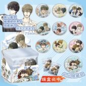 我让最想被拥抱 男人给威胁了银葱吧唧盲抽含10枚75mm马口铁徽章