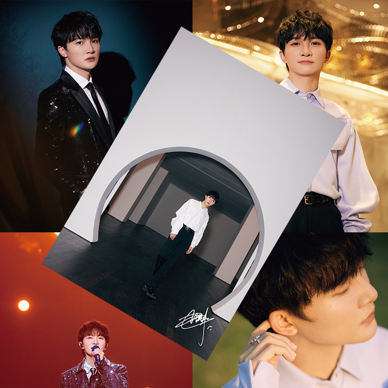 周深海报明信片新品周边卡片贴纸名信片同款礼品礼物2024墙贴挂画