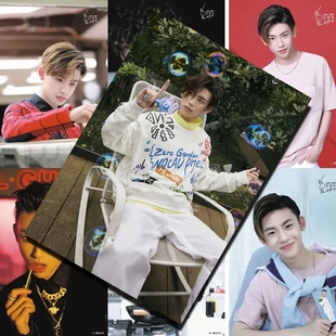 王琳凯海报高清杂志应援演唱会小鬼周边集签名明信片贴纸卡贴