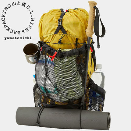 山之道 MINI2轻量化户外越野爬山徒步登山包旅行露营双肩包背包