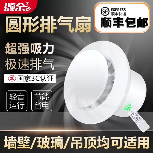 Товары от 颂余旗舰店