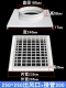 250*250 Air Outlet + Takeover 200