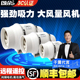 网吧网咖管道风机换气扇厨房卫生间管道抽风机斜流增压工业排风扇