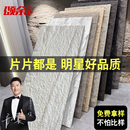 pu石皮大板蘑菇石PU仿石材轻质文化石外墙砖仿真石板背景墙岩板