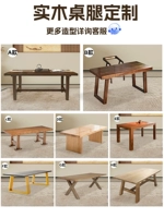 Деревянный, делается под заказ