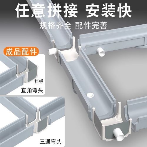 水沟配件弯头 水沟槽地沟水槽不锈钢盖板下水道 成品排水沟u型槽