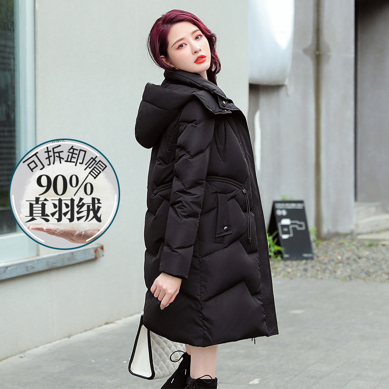 羽绒服女士中长款时尚洋气爆款黑色2024年新款冬季收腰显瘦