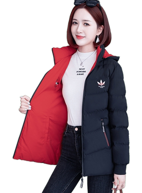 韩版时尚中长款双面穿棉服外套