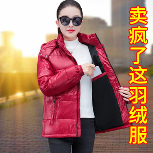 亮面羽绒服女女式短款外套