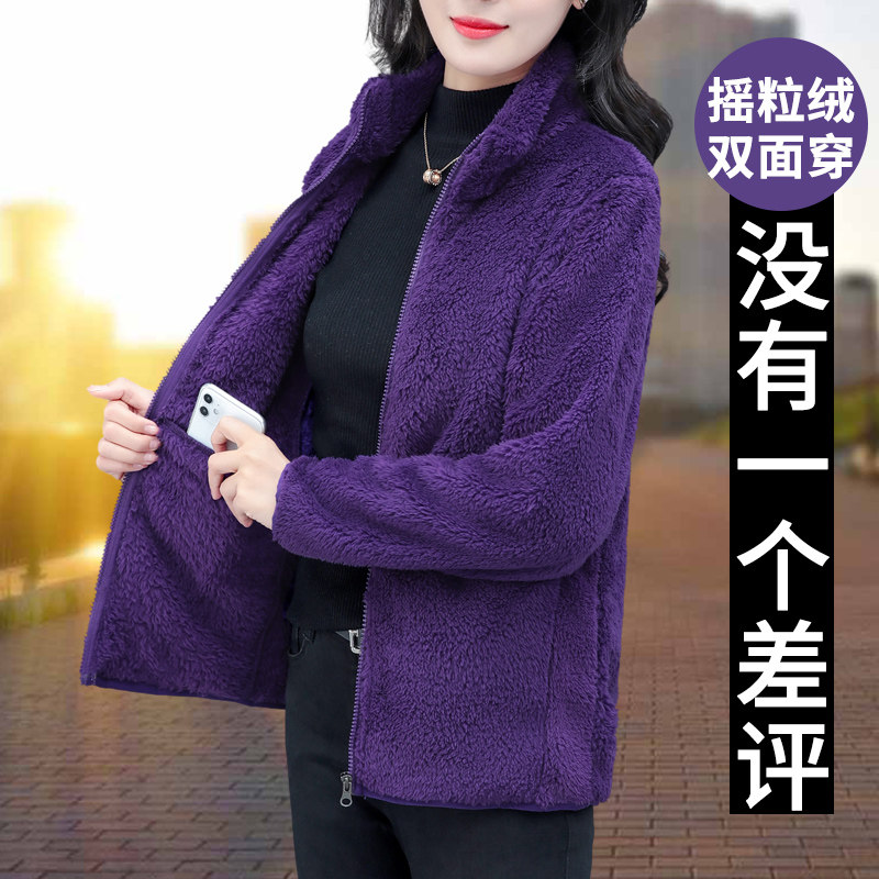 户外抓绒衣女摇粒绒外套女上衣秋冬季新款冲锋衣内胆加厚保暖开衫