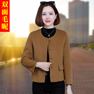 双面羊绒短款外套女小个子2024年羊毛呢大衣圆领法式小香风短外套