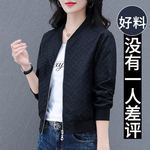 韩版时尚立领棒球服夹克外套