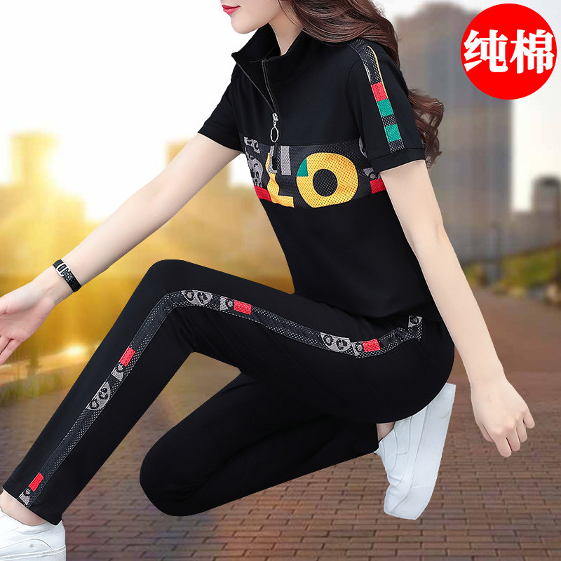 短袖纯棉运动套装女休闲服两件套立领翻领2021年夏新款时尚妈妈潮