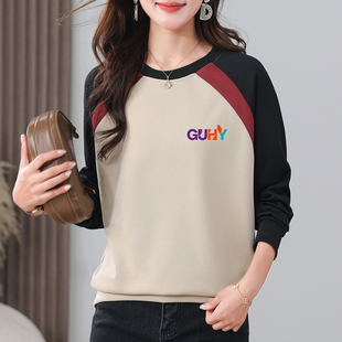 圆领卫衣女款春秋2026新款气质减龄春装百搭拼接打底撞色休闲上衣