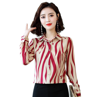 碎花衬衫女长袖2024春秋新款韩版宽松洋气复古港味雪纺衬衣上衣寸