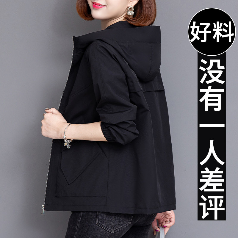 春秋女短款中老年妈妈风衣2023新款中年50岁薄款洋气