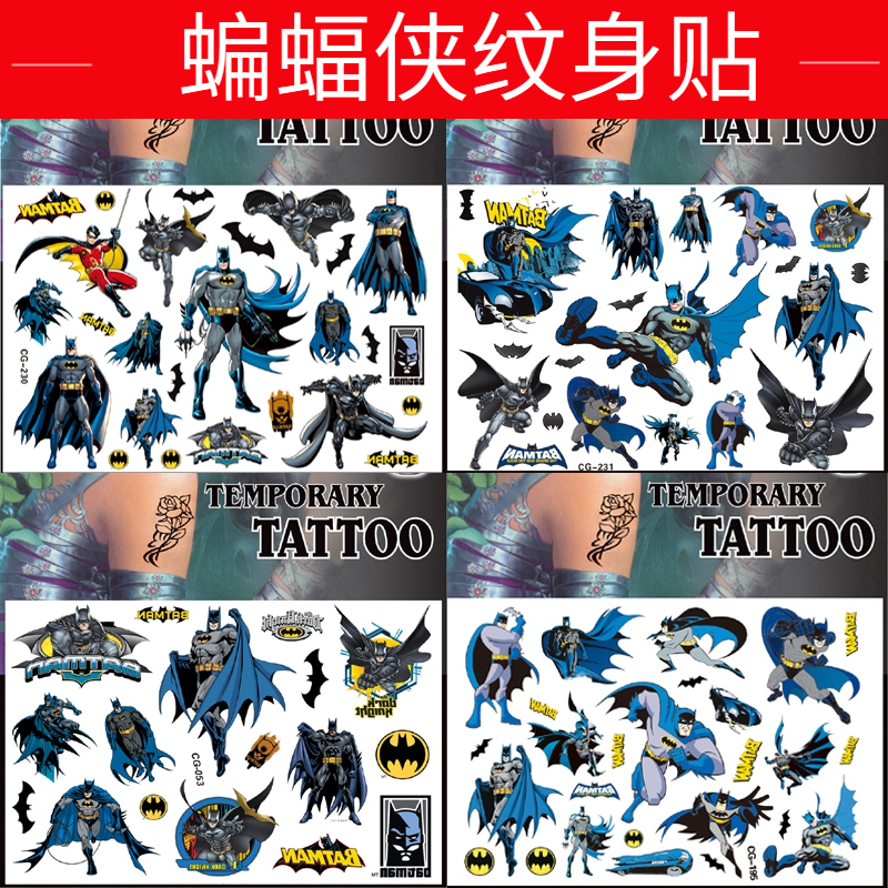 蝙蝠侠纹身贴男孩儿童卡通防水环保水贴纸贴画男童水转印水印贴