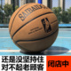 SAIBAIDONG正品 成人比赛篮球真牛皮手感室外耐磨防滑7号成人蓝球