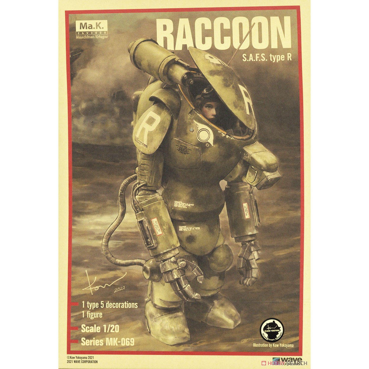 WAVE 横山宏 Ma.K 1/20 RACCOON 浣熊 MK-069 拼装模型