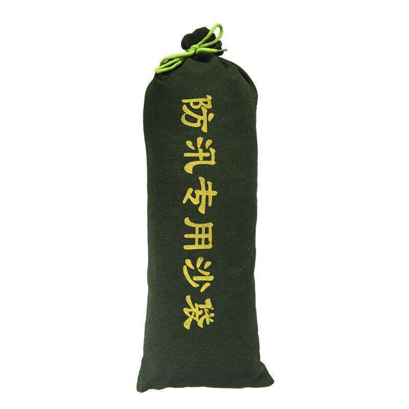 纳仕德JXA0124专用防汛沙