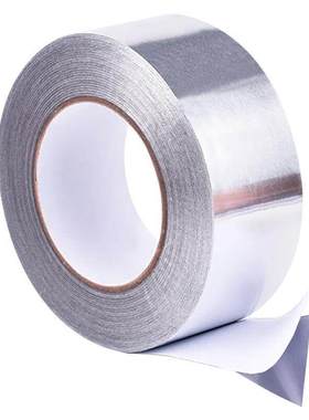 蓓尔蓝WAB05762厚玻纤布自粘铝箔胶带补漏耐高温胶带铝箔5cm*10m*