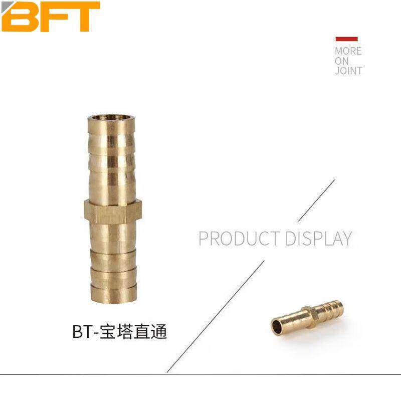 贝傅特气动元件宝塔接头工业级宝塔二通接头宝塔二通6
