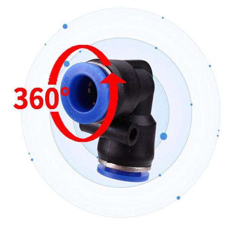 贝傅特L型二通气管接头PV