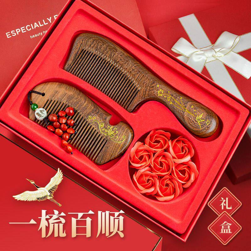 定制母亲节生日礼物520七夕结婚礼品送妈妈婆婆丝巾檀木梳子礼盒