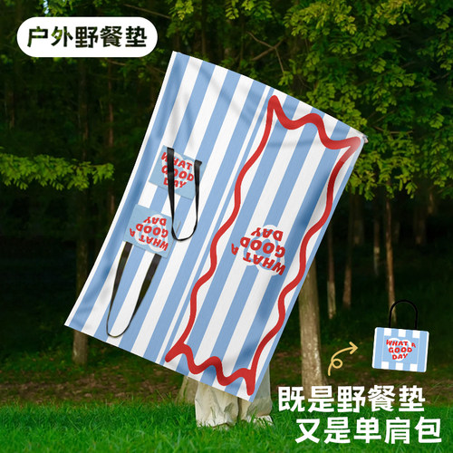 ins风仿棉麻野餐垫加厚防潮防水