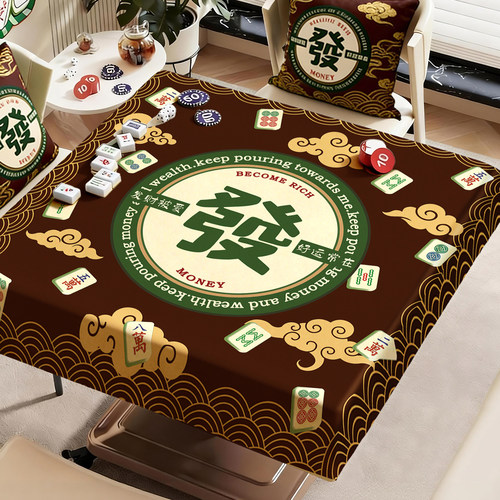 新中式软云纱麻将桌罩全包防尘套