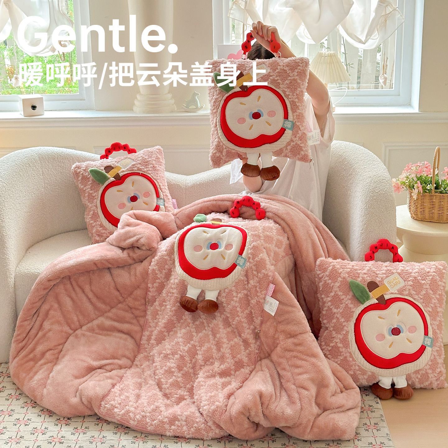 折叠二合一抱枕被子两用加厚空调