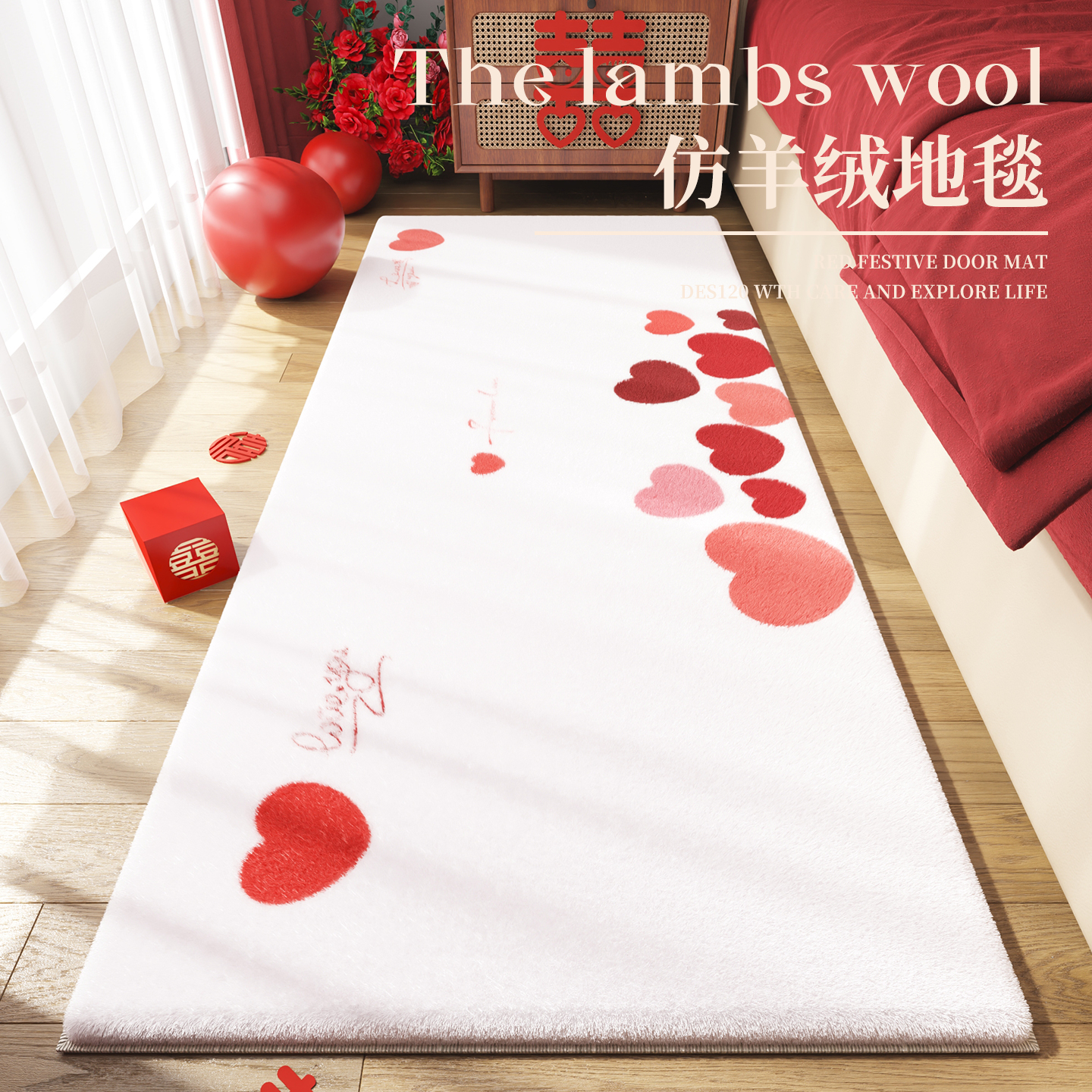 新款入户家用新年地毯耐脏耐磨垫