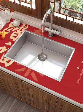 吸水垫厨房窄边红色新年沥水垫免洗可擦洗漱台台面垫硅藻泥洗手台