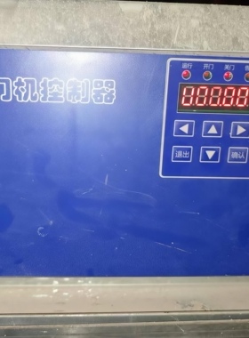 电梯门机变频器SDC-J.2T00P2金盟基控制器EM-D-PMV2P2-A全新包邮