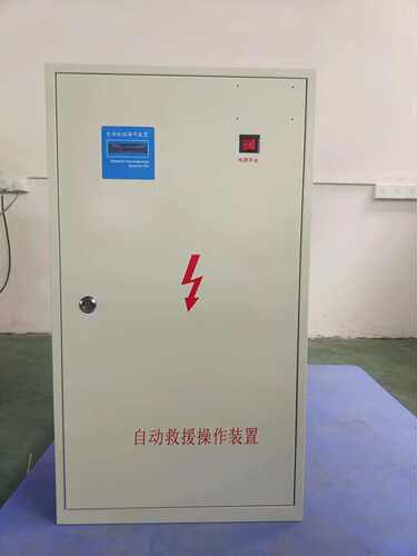尧硕电梯三相停电应急装置ARD-RT11H/10H/15H/25 H/30KW救援电源