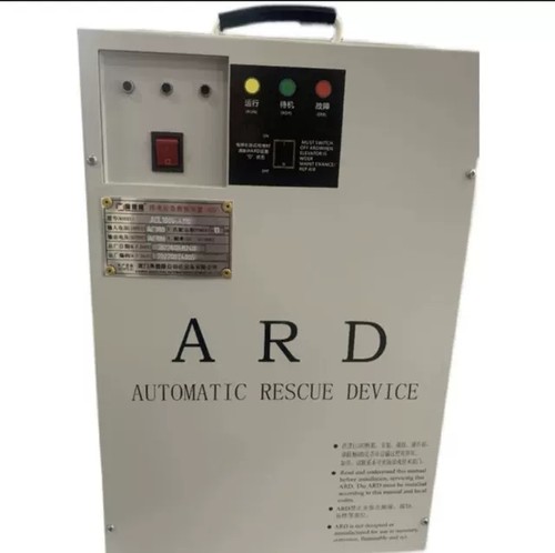 电梯停电平层装置ARD三相应急救援电源ADL3000-4110/15KW电池原装