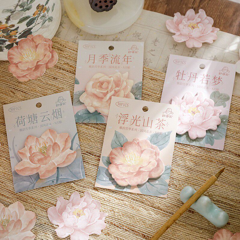 荷花便利贴高颜值古风异形