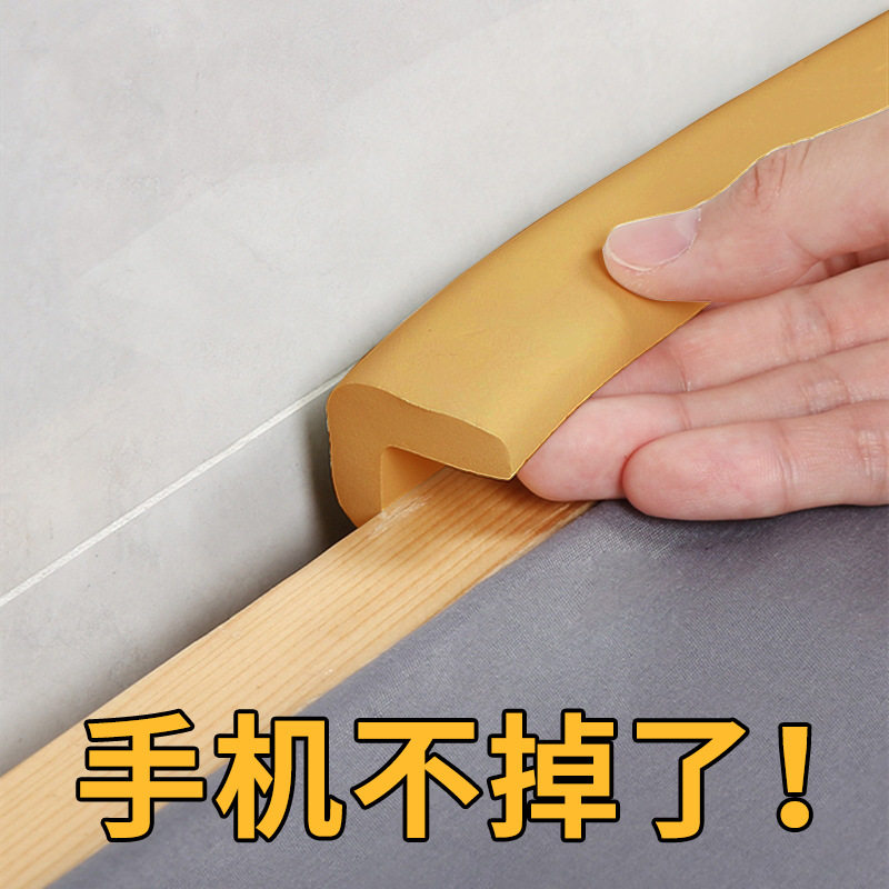 宿舍专用床缝填充垫上铺靠墙缝隙海绵填补条床边防掉落海绵填补条,居家布艺,抱枕被,淘宝优惠券,粉丝福利购,淘宝优惠卷