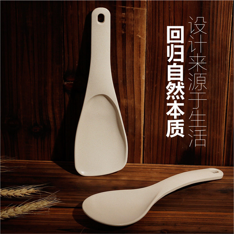 家用饭勺子不沾米饭铲子创意打饭盛饭神器塑料大饭勺居家日用套装,居家日用,居家日用套装,淘宝优惠券,粉丝福利购,淘宝优惠卷
