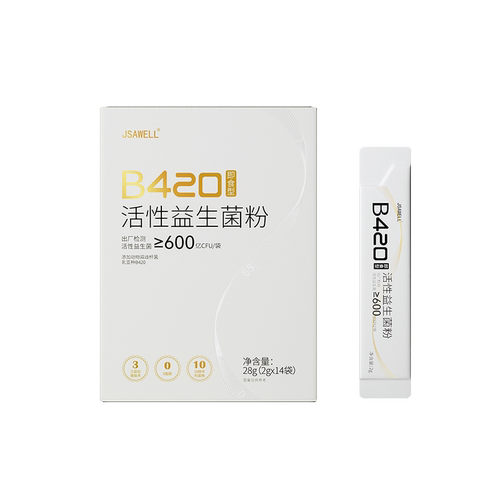 JSAWELLB420活性益生菌粉即食型2g*14袋60亿添加男女通用成人肠胃