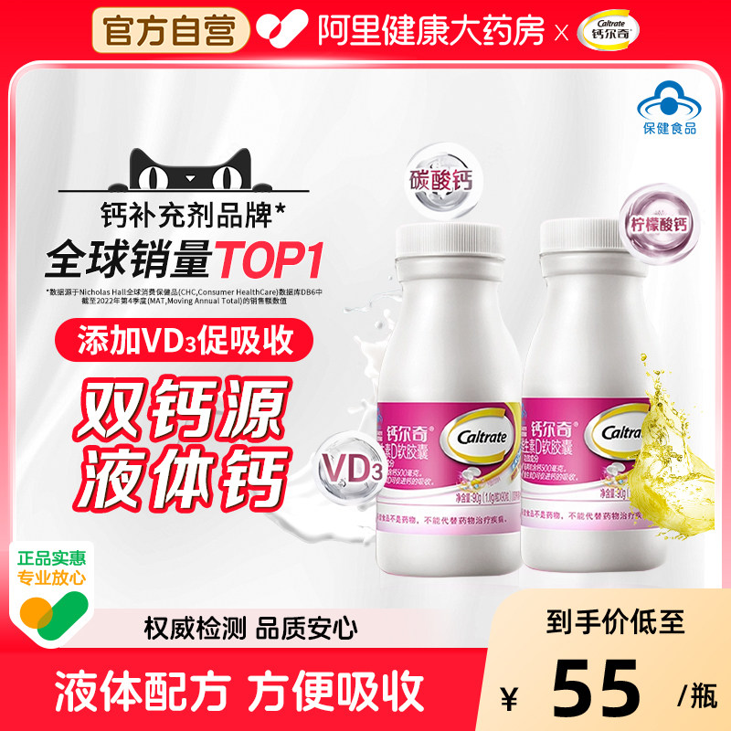 �ƶ��� VD3�л�������Һ��� 90�� 184.2Ԫ��4��(��46.05Ԫ/��)